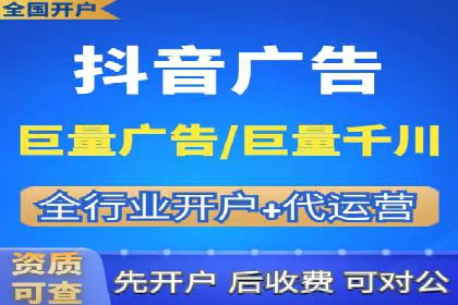 网络推广与竞价优化案例分享