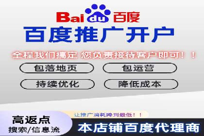 案例分享：SEM公司助力企业实现品牌形象升级