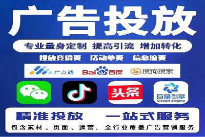 知乎信息流广告：从策略到执行，看这些成功案例如何操作